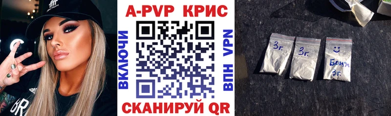 Сколько стоит Дальнегорск Кокаин  Амфетамин  Канабис 