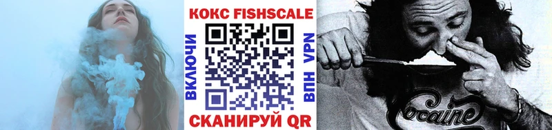 COCAIN 98%  где купить наркотик  Дальнегорск 