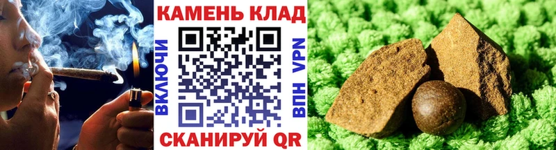 ГАШ VHQ  Дальнегорск 