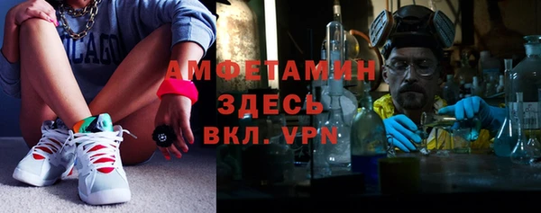 mdpv Баксан