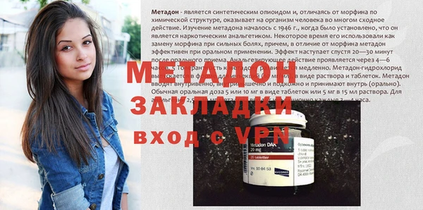 мет Белоозёрский