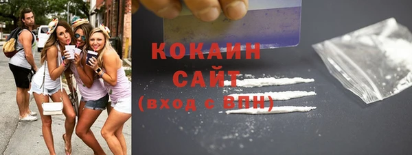 mdpv Баксан