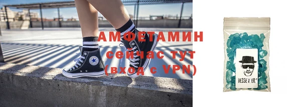 mdpv Баксан