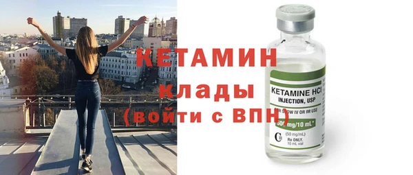 дмт Беломорск