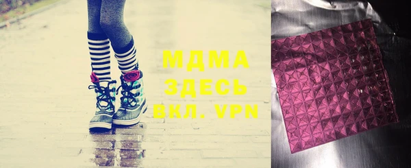 mdpv Баксан