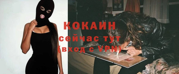 мет Белоозёрский