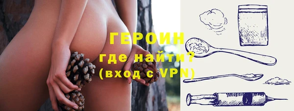 mdpv Баксан