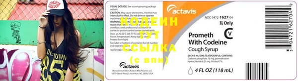 mdpv Баксан