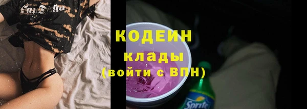прущая мука Сосновый Бор