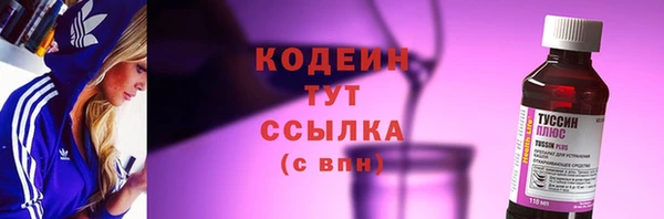 mdpv Баксан