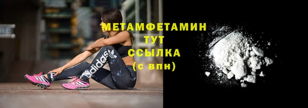 дмт Беломорск