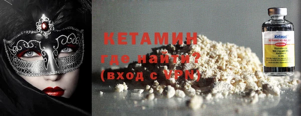 мет Белоозёрский