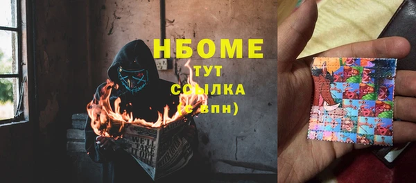 mdpv Баксан