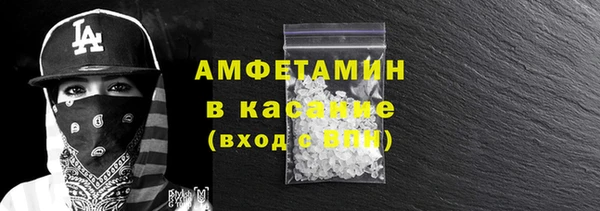 дмт Беломорск