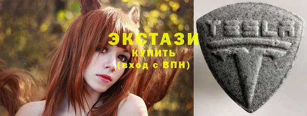 мет Белоозёрский