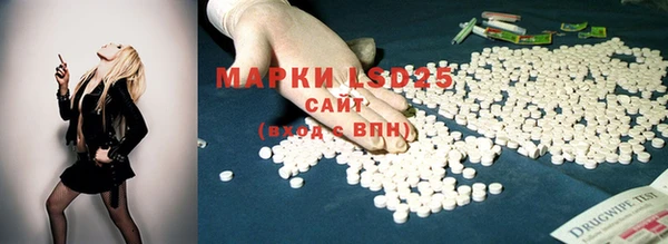 мет Белоозёрский