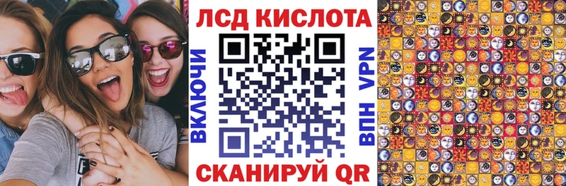 Наркотические марки 1,5мг  как найти   Дальнегорск 