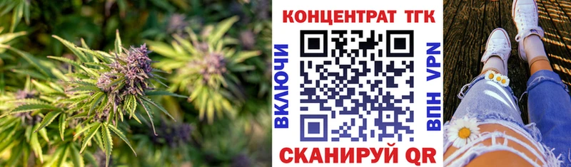 где продают   Дальнегорск  Дистиллят ТГК вейп с тгк 